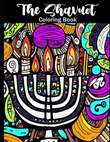 The Shavuot Coloring Book