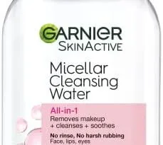 Makeup remover