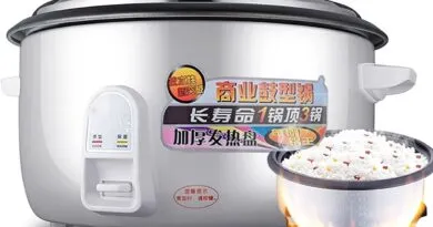 Rice cooker