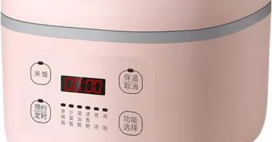 Rice cooker